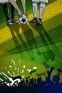比赛图插画图片_世界杯足球比赛一触即发