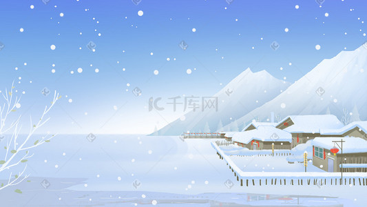 大寒冬季风景雪景