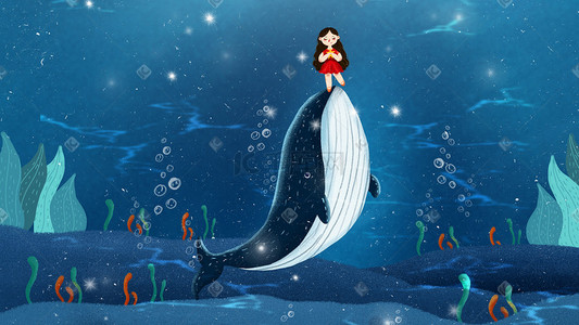 海洋动物可爱插画图片_卡通可爱女孩与鲸鱼治愈系插画