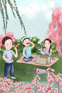 野餐人物插画图片_春天野外放风筝野餐春季风景图