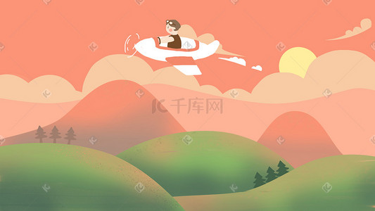 飞行棋图插画图片_旅游飞行装饰插画风景