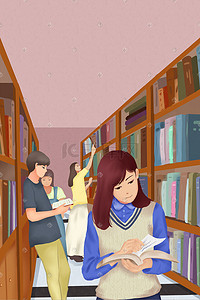 学生的生活插画图片_在图书馆学习的学生们