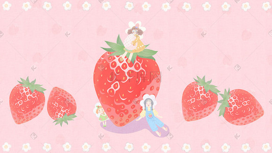 草莓插画图片_粉色系卡通小清新简约创意水果草莓小人