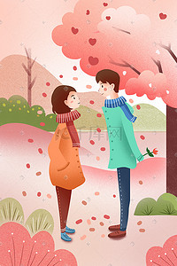情人节情侣约会献花在一起粉色浪漫插画