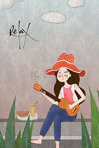 放松放松插画图片_春季春天弹吉他郊外休闲放松插画