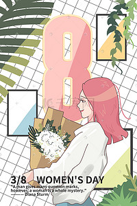 粉色植物花插画图片_妇女节拿花INS年轻女孩