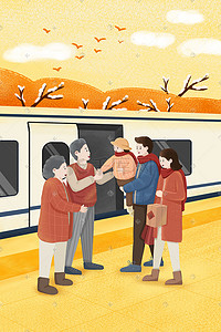高铁到站声音插画图片_新年 春运 回家 见父母 高铁站 手绘