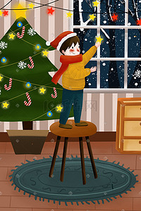 平安夜节日插画图片_圣诞节挂灯男孩插画圣诞