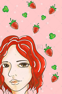 夏日甜蜜草莓少女