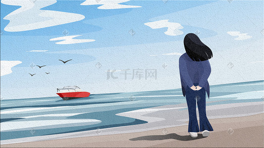 船大海插画图片_小女孩站在沙滩上望着大海