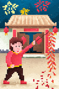 新年放鞭炮的插画图片_新春佳节家门口放鞭炮的小男孩