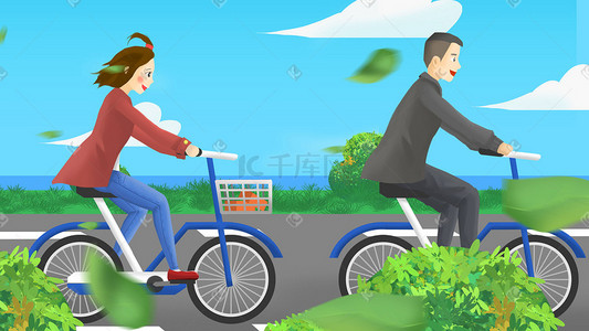 民生情侣共享单车