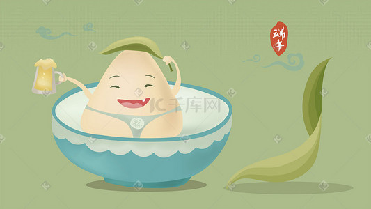 q粽子插画图片_端午节碗里的卡通粽子矢量插画