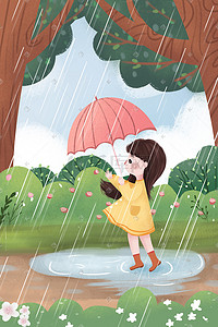 伞谷雨插画图片_小清新谷雨节气女孩撑伞