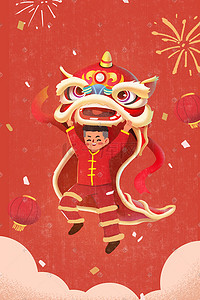春节过年节日灯笼插画图片_春节舞狮子的小孩