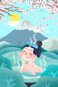 富士山温泉樱花风景图