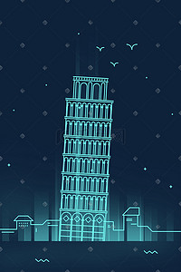 连续文字线条插画图片_扁平线条意大利比萨城大教堂比萨斜塔
