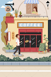 植物黑板插画图片_七夕情人节咖啡店门口的情侣小清新插画