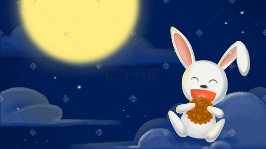 二十四气节图文插画图片_中秋节可爱兔子吃月饼气节插画中秋