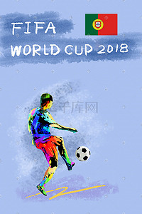 fifa世界杯插画图片_足球世界杯葡萄牙插画