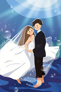 情人节情侣结婚在一起浪漫婚纱照卡通插画