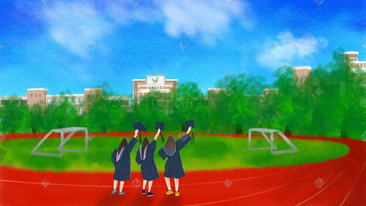 草坪足球场插画图片_手绘校园毕业季插画高考