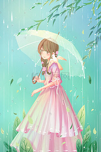 不打伞淋雨的插画图片_绿色唯美卡通清新春季清明节气谷雨赏雨配图