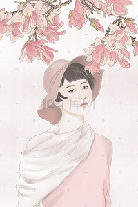 玉兰花插画图片_女文青春日玉兰花