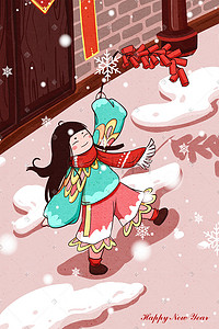 新年春节放鞭炮点鞭炮庆祝插画