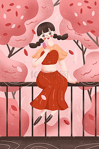 粉色系卡通唯美樱花节日女孩坐在栏杆上配图