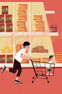 桃酥饼干详情页插画图片_一家人在超市高兴购物