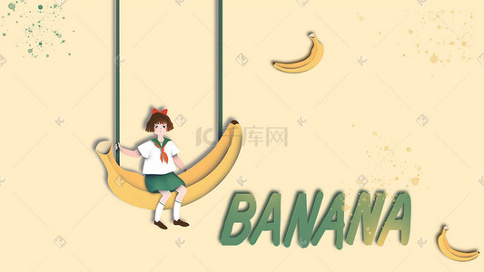 海报英文插画图片_黄色小清新女孩坐在香蕉秋千上创意水果剪纸