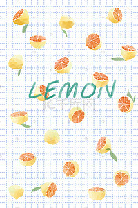 柠檬插画图片_柠檬平铺水彩风海报