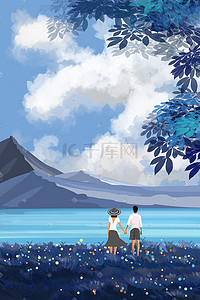 小清新场景背景插画图片_小清新湖边插画场景