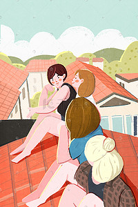 常用聊天表情插画图片_友谊插画女孩屋顶聊天海报背景