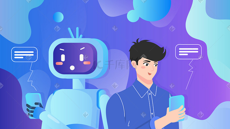 对话式人工智能的未来