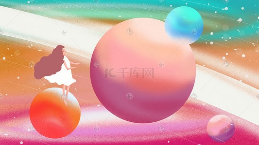 翱翔在宇宙中的女孩插画