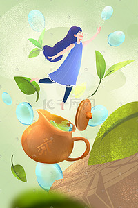 新鲜茶叶插画图片_茶叶茶壶水珠女孩