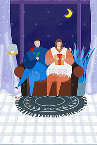 夜色背景插画图片_紫色手绘表白日居家沙发上的情侣背景