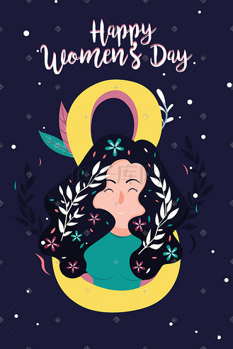 卡通清新3.8妇女节女神女生节艺术字海报