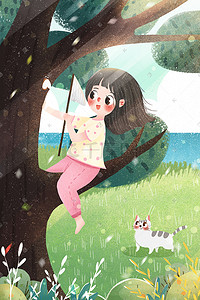 猴子爬树gif插画图片_小清新童趣夏天节气女孩爬树抓知了