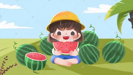 吃西瓜的女孩插画图片_夏天的味道吃西瓜的女孩