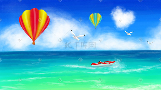 夏日海洋热气球插画