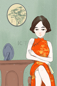 民国羊皮纸插画图片_民国旗袍女性坐姿