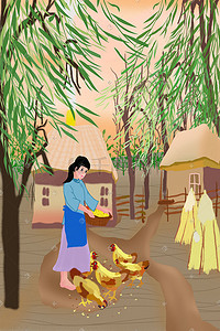 农家食材插画图片_乡村农家女孩日常喂鸡插画