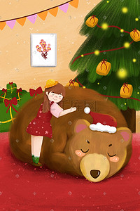 红色圣诞圣诞插画图片_圣诞节熊少女红色卡通插画圣诞
