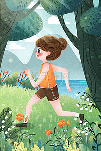 锻炼插画图片_小清新夏天女孩减肥户外跑步锻炼