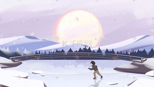 立冬雪景滑冰粉紫色插画