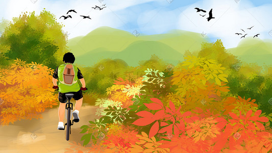 长假骑自行车去旅行手绘插画