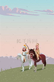 狩猎骑马风景插画